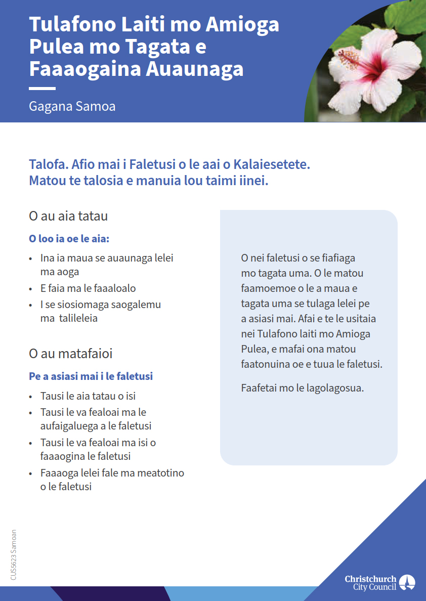 Samoa Code Customer code of conduct: Samoan | Christchurch City Libraries Ngā Kete ...