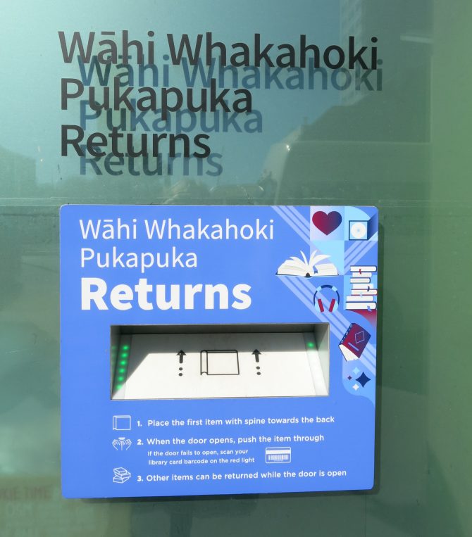 Wāhi Whakahoki Pukapuka Returns at Tūranga